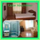 Арендовать двухкомнатную квартиру посуточно. Аренда, Киев